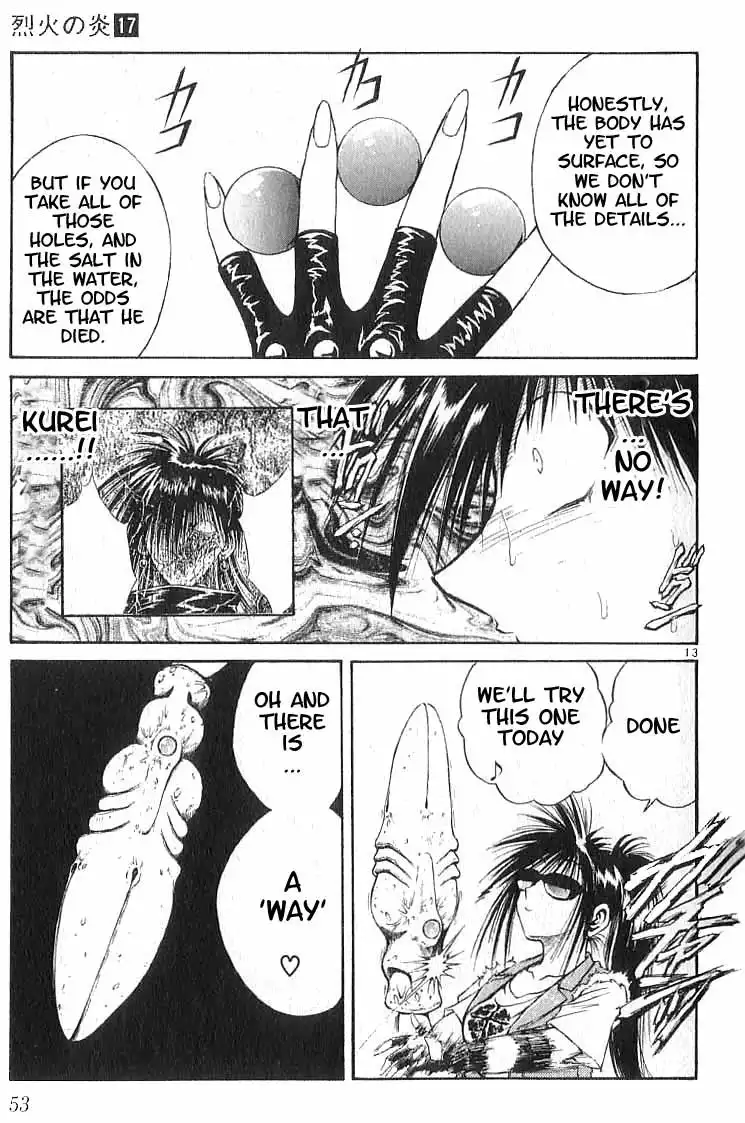 Flame of Recca Chapter 160 13